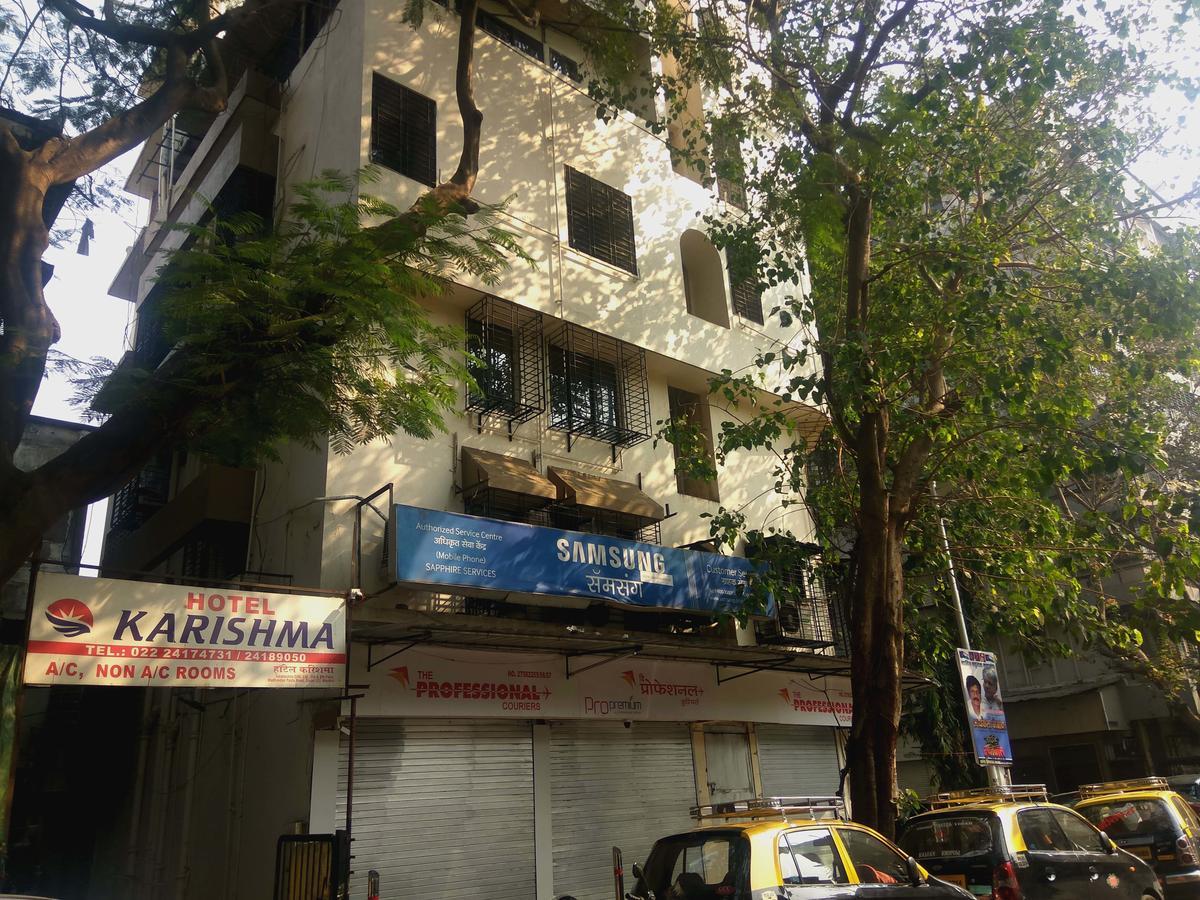 Hotel Karishma - Mumbai — Photos 1